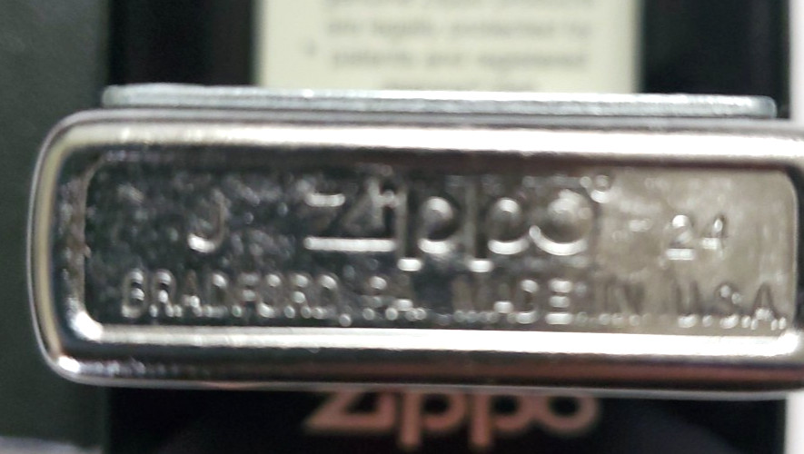 Zippo Lighter Joined Forces 24457 #57