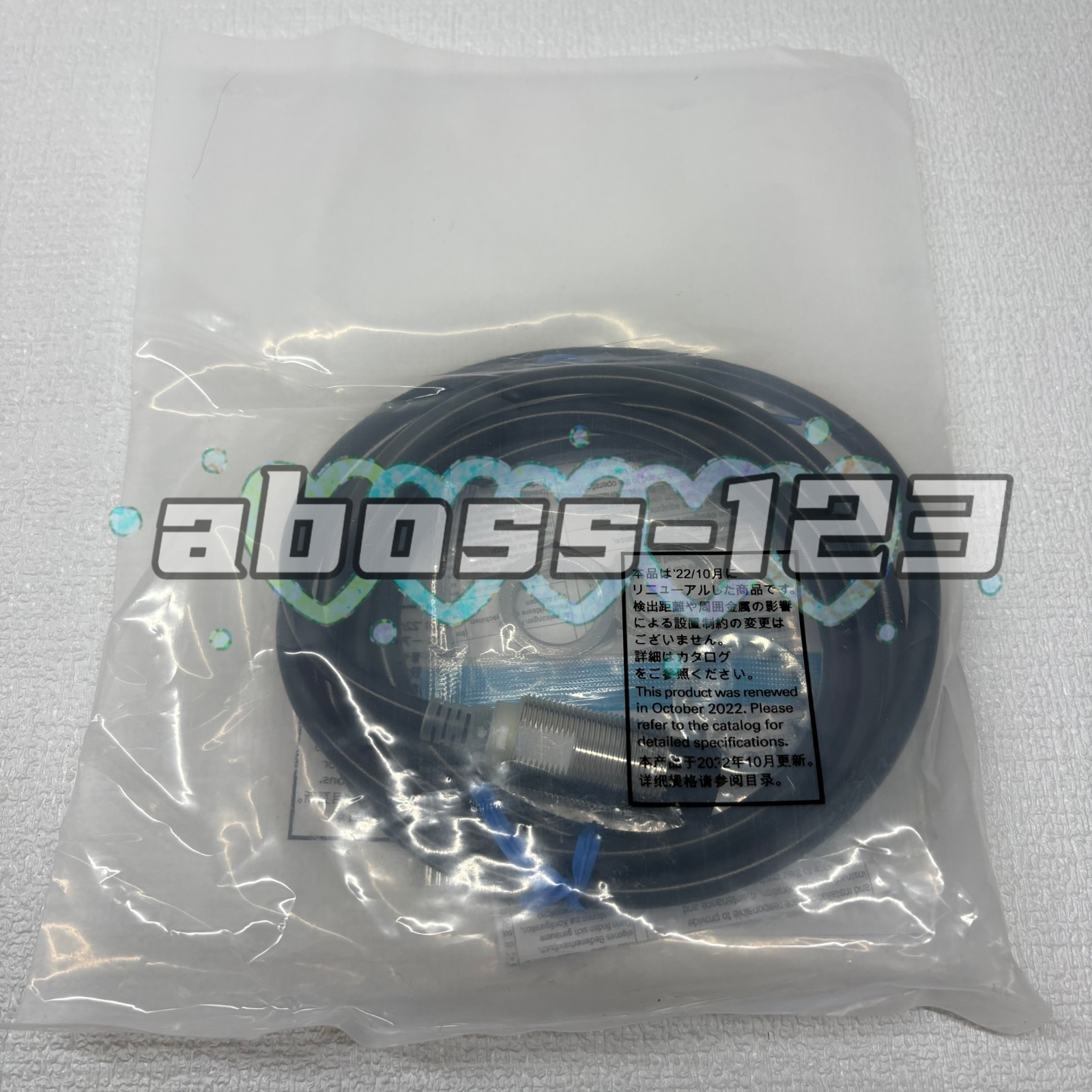 OMRON E2E-X14MD1 2m Proximity sensor#1pcs New In Box