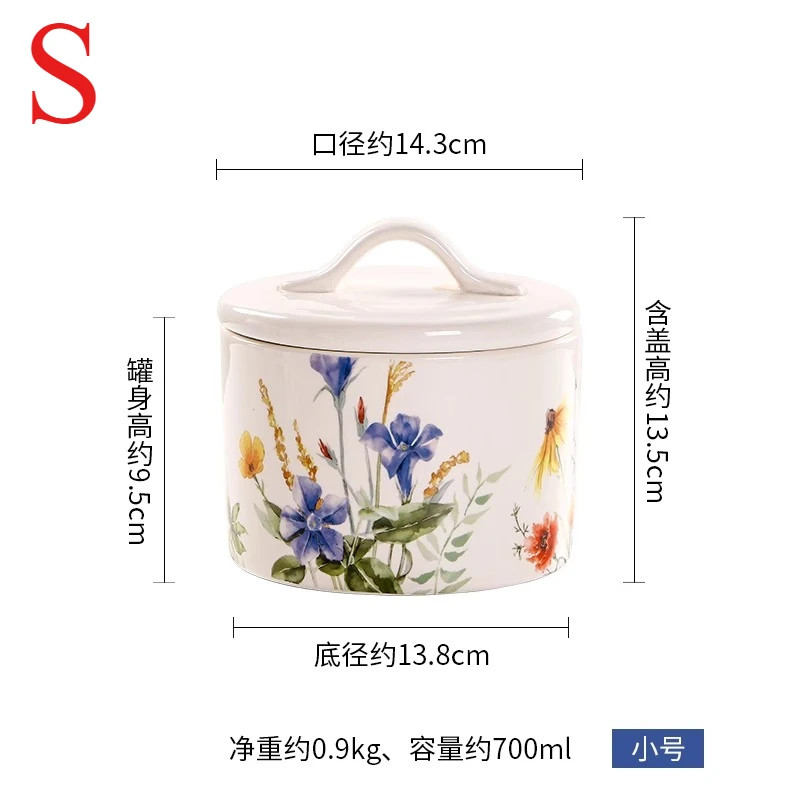 1pc Ceramic Sealed Jar Snack and Miscellaneous Grain Storage Cans Flower Pattern