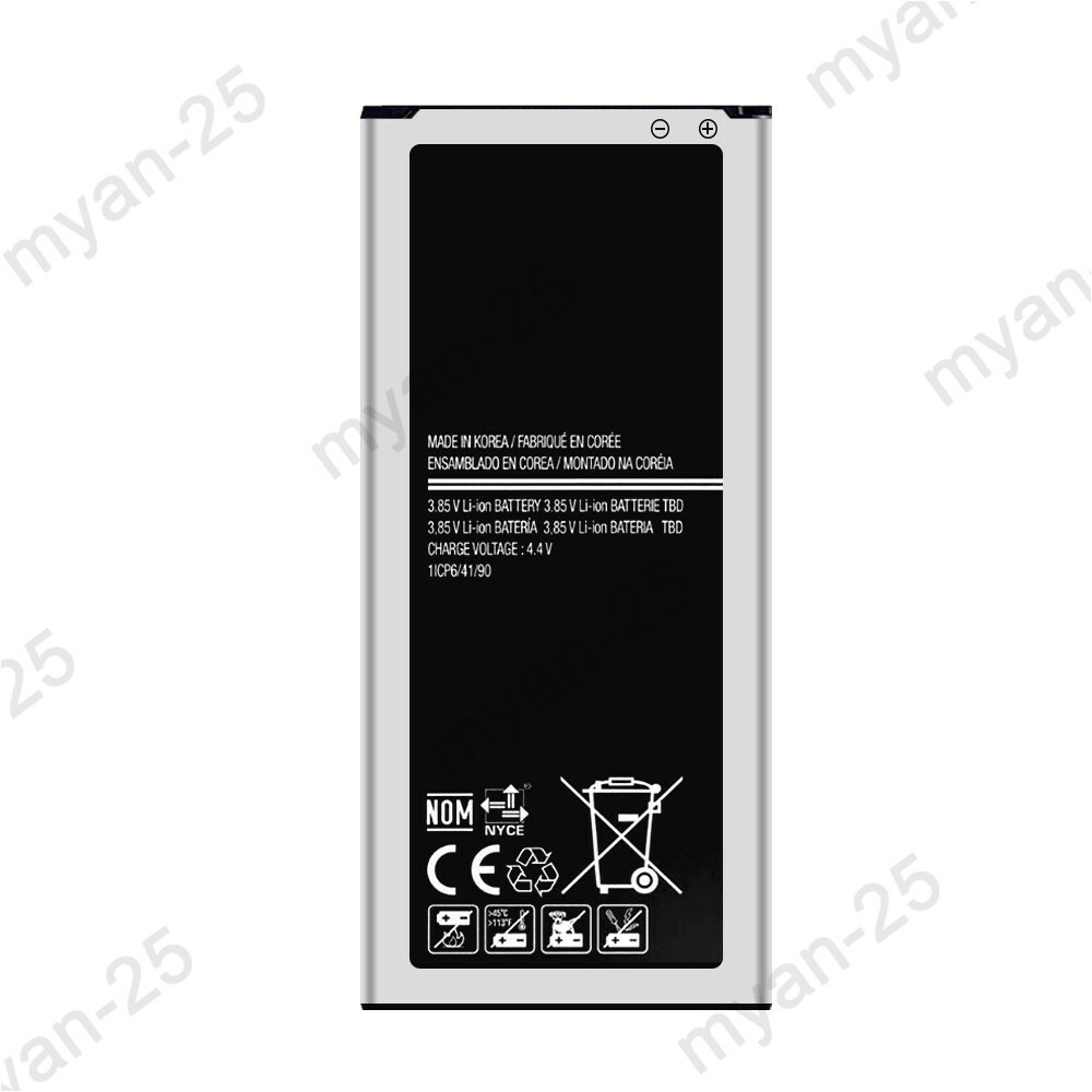 For Samsung Galaxy Note Edge SM-N915 Replacement Battery EB-BN915BBE