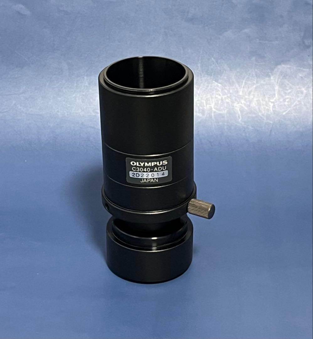 Olympus C3040-ADU Microscope Camera Adapter Made in Japan [Excellent Body]