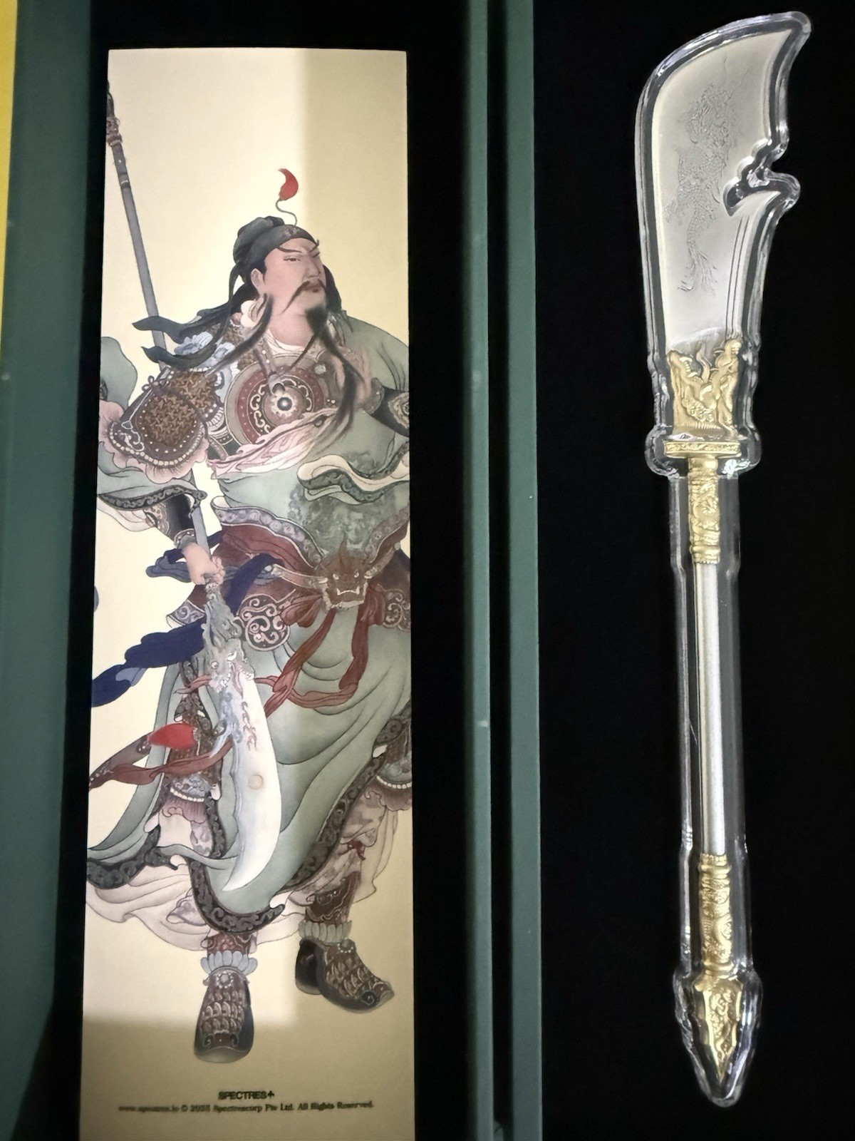 Guan Yu’s Green Dragon Crescent Blade – Limited Edition Collectible (37 of 500)
