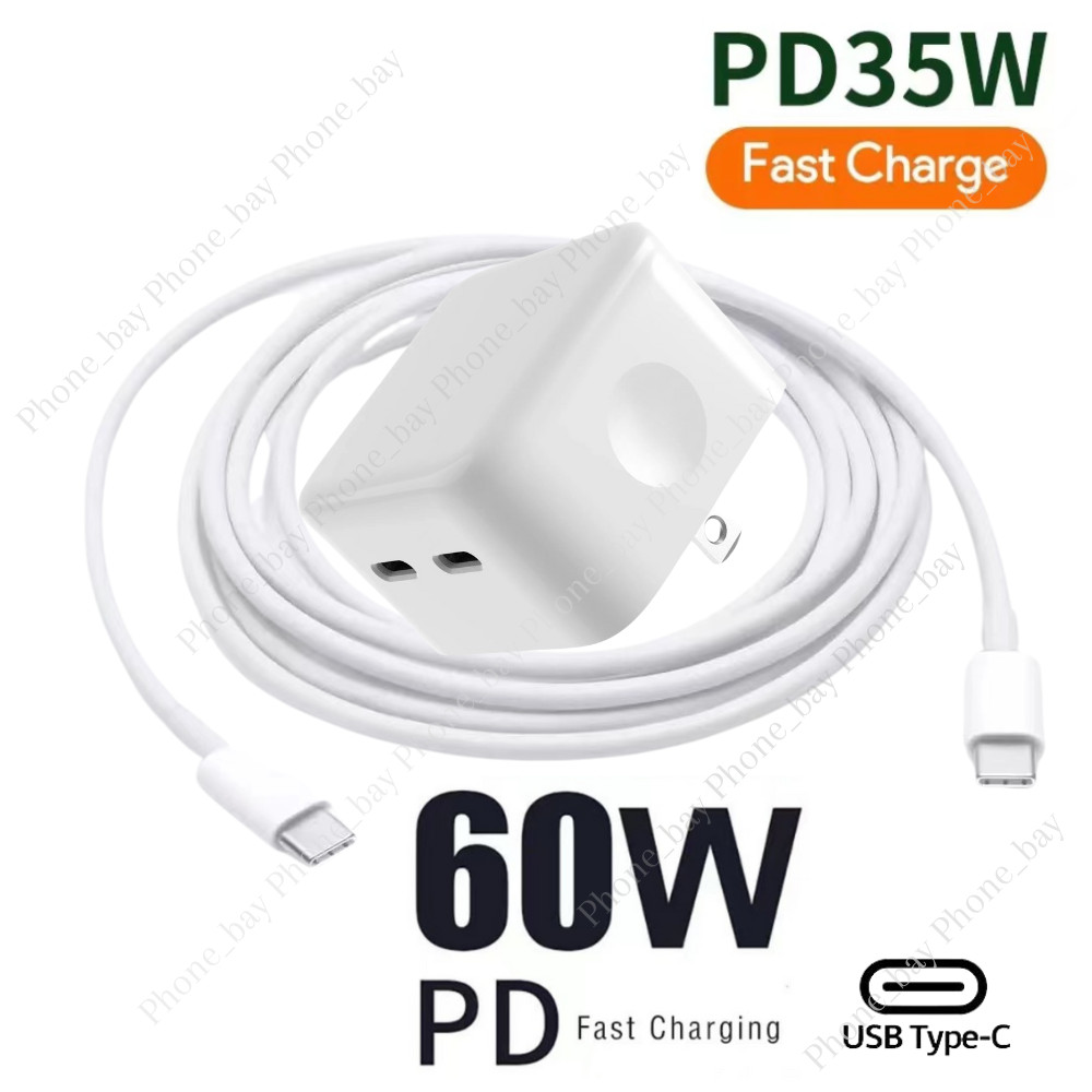 35W PD USB C Fast Charger USB C To C Cable Type C Power Adapter For iPhone 15Pro