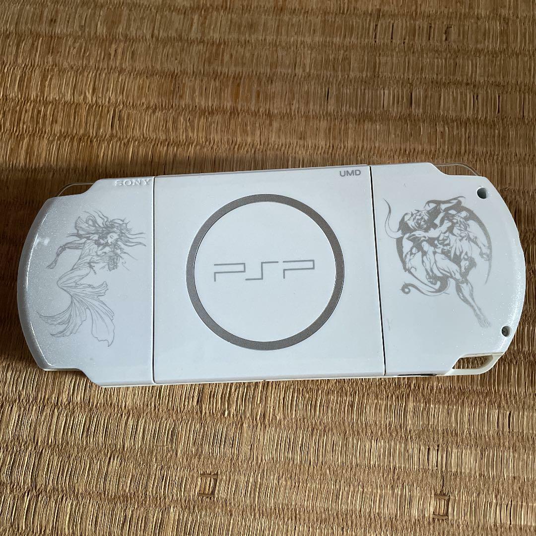 PSP 3000 Final Fantasy Dissidia 20th Anniversary Limited Ver Set Console FF SONY
