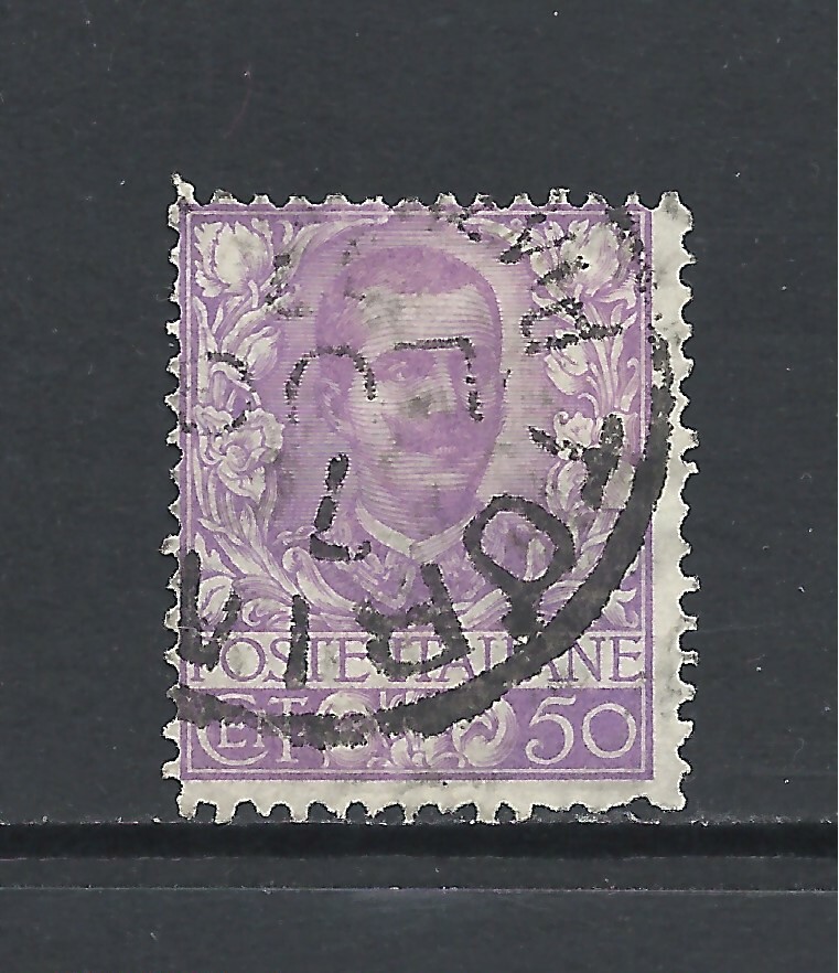 ITALY SCOTT 85 USED FINE - 1901 50c VIOLET ISSUE    CV $16.00