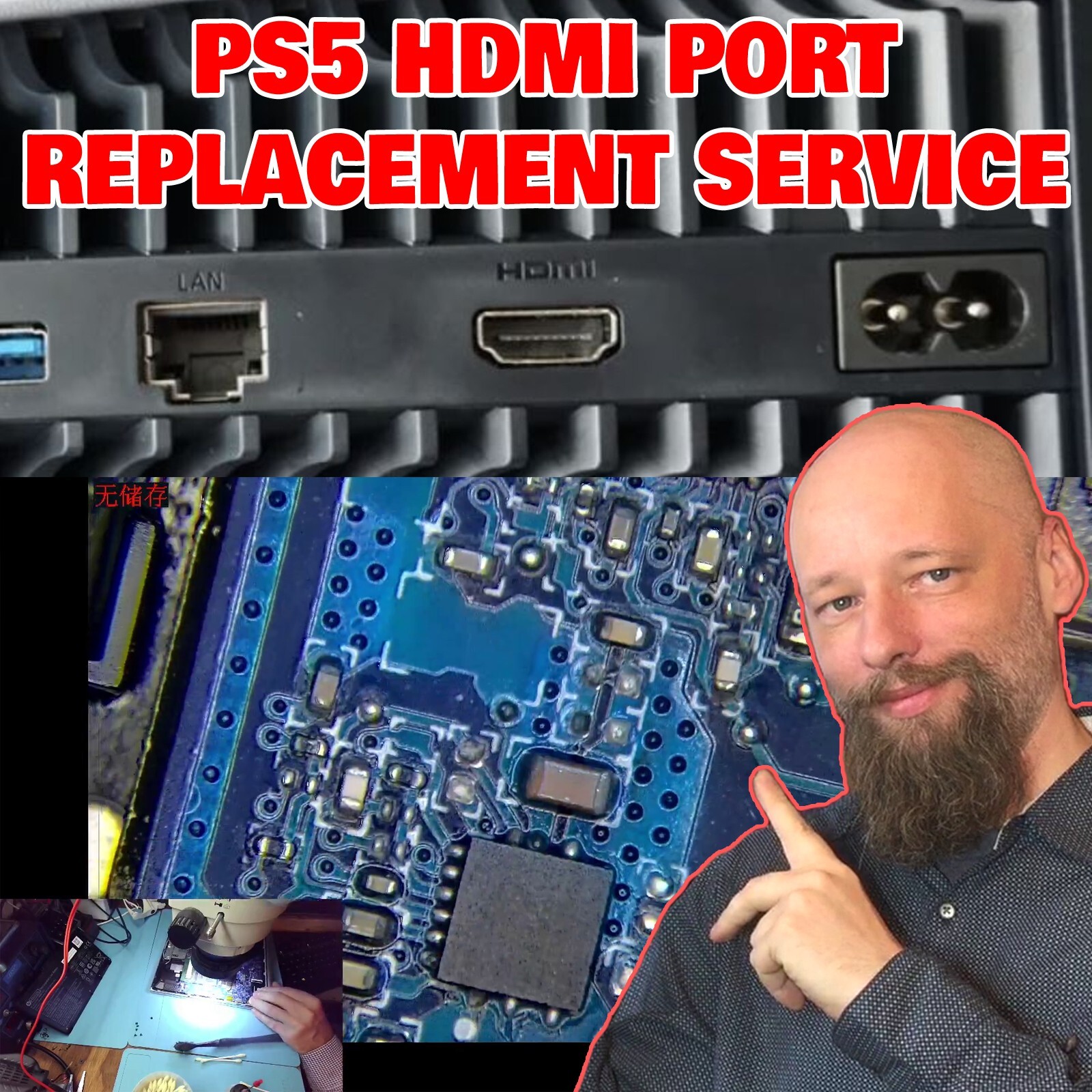 PS4/PS5 HDMI Port Repair Service with YT video from Raff