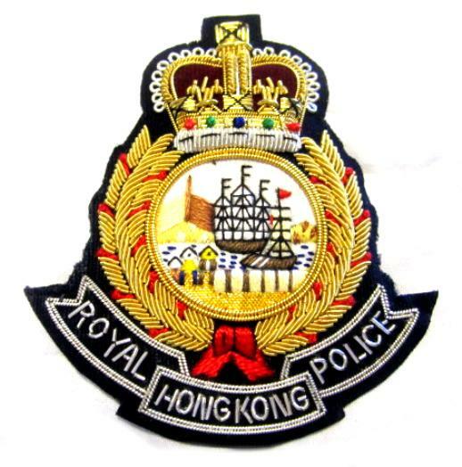 HONG KONG POLICE OFFICER HAT CAP BADGE NEW HAND EMBROIDERED - CP MADE