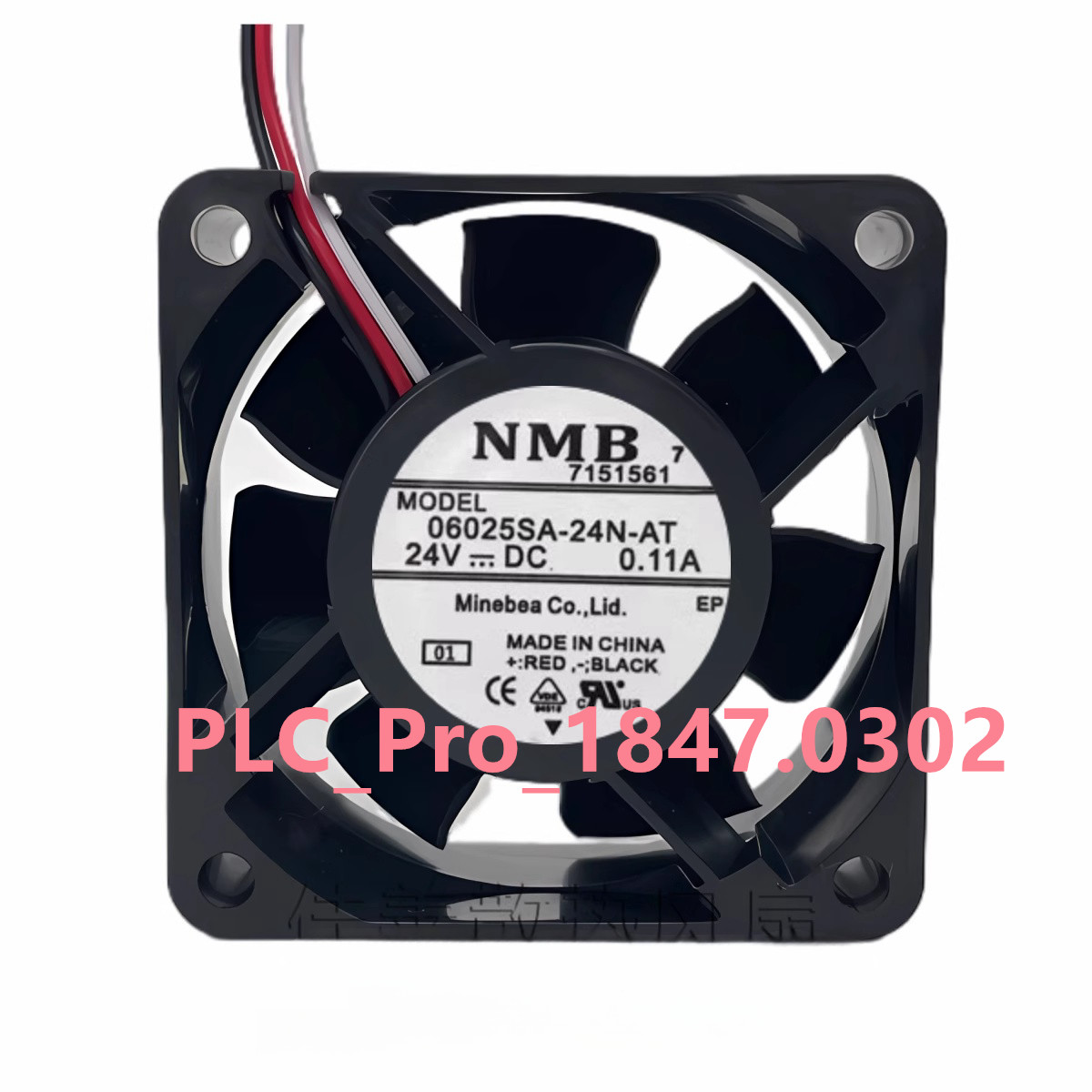 1PCS NEW NMB 06025SA-24N-AT 24V 0.11A three-wire 60 * 60 * 25 equipment fan