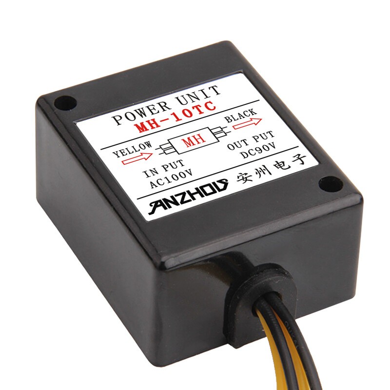 1X Full Wave Rectifier Motor Brake Power Supply MH-10TC AC110V DC90V