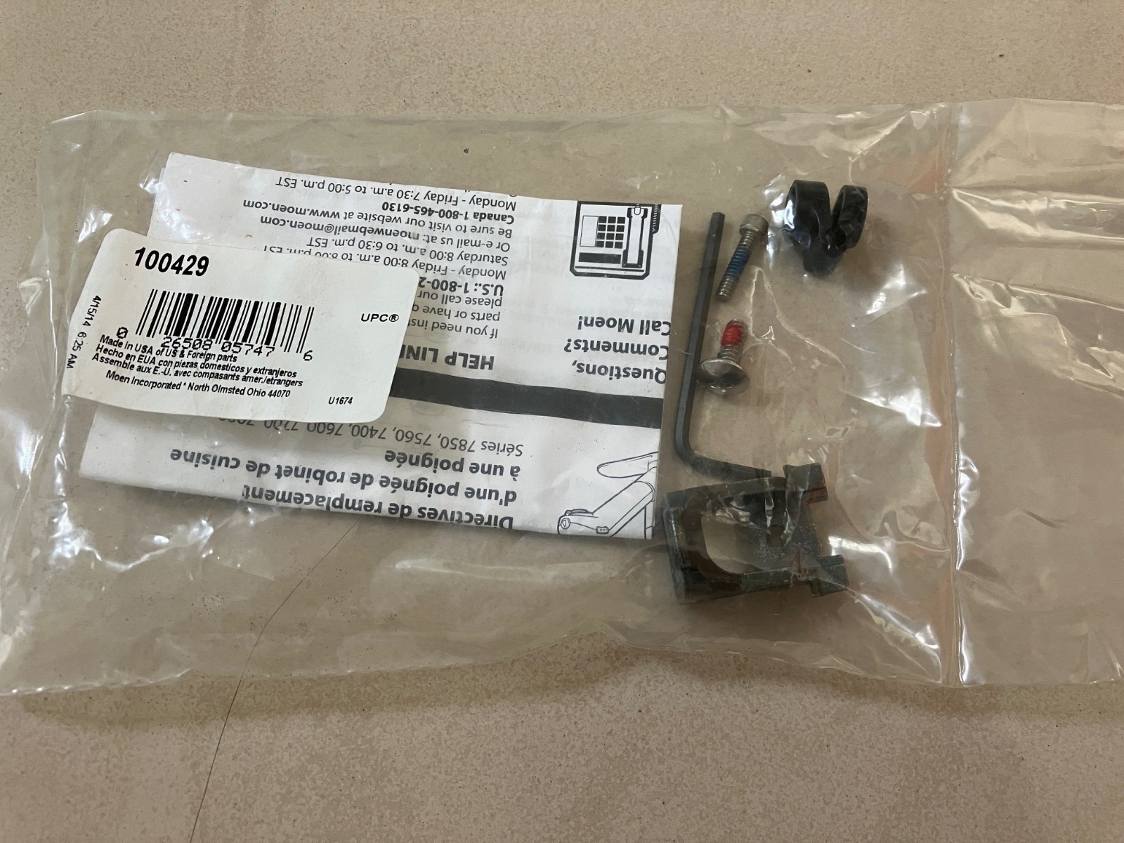 NEW Genuine Moen 100429 Chateau Single Handle Faucet Adapter OEM Kit MADE IN USA