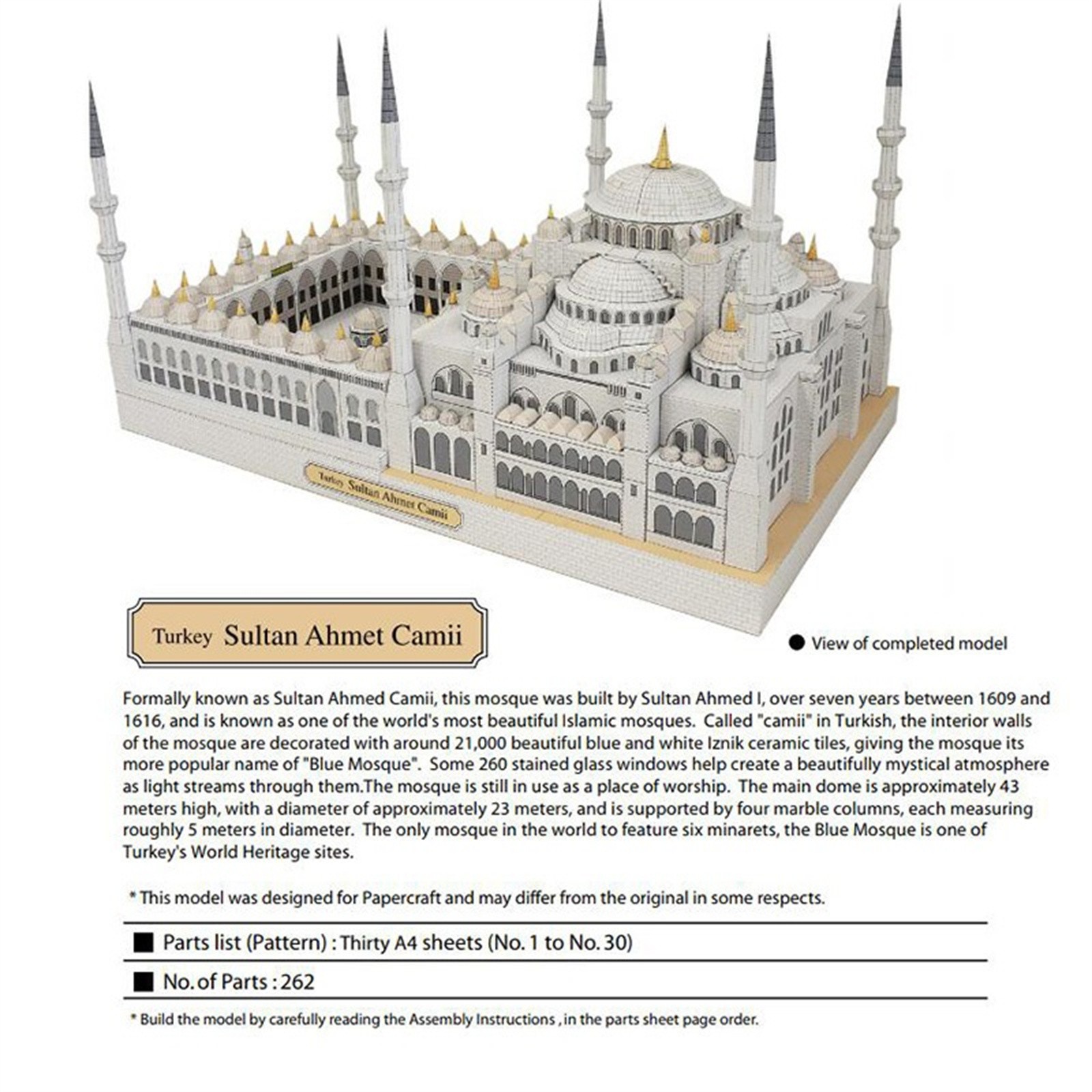 Blue Mosque Sudan 3D Paper Model Replacement Accessories Commponents Beautiful