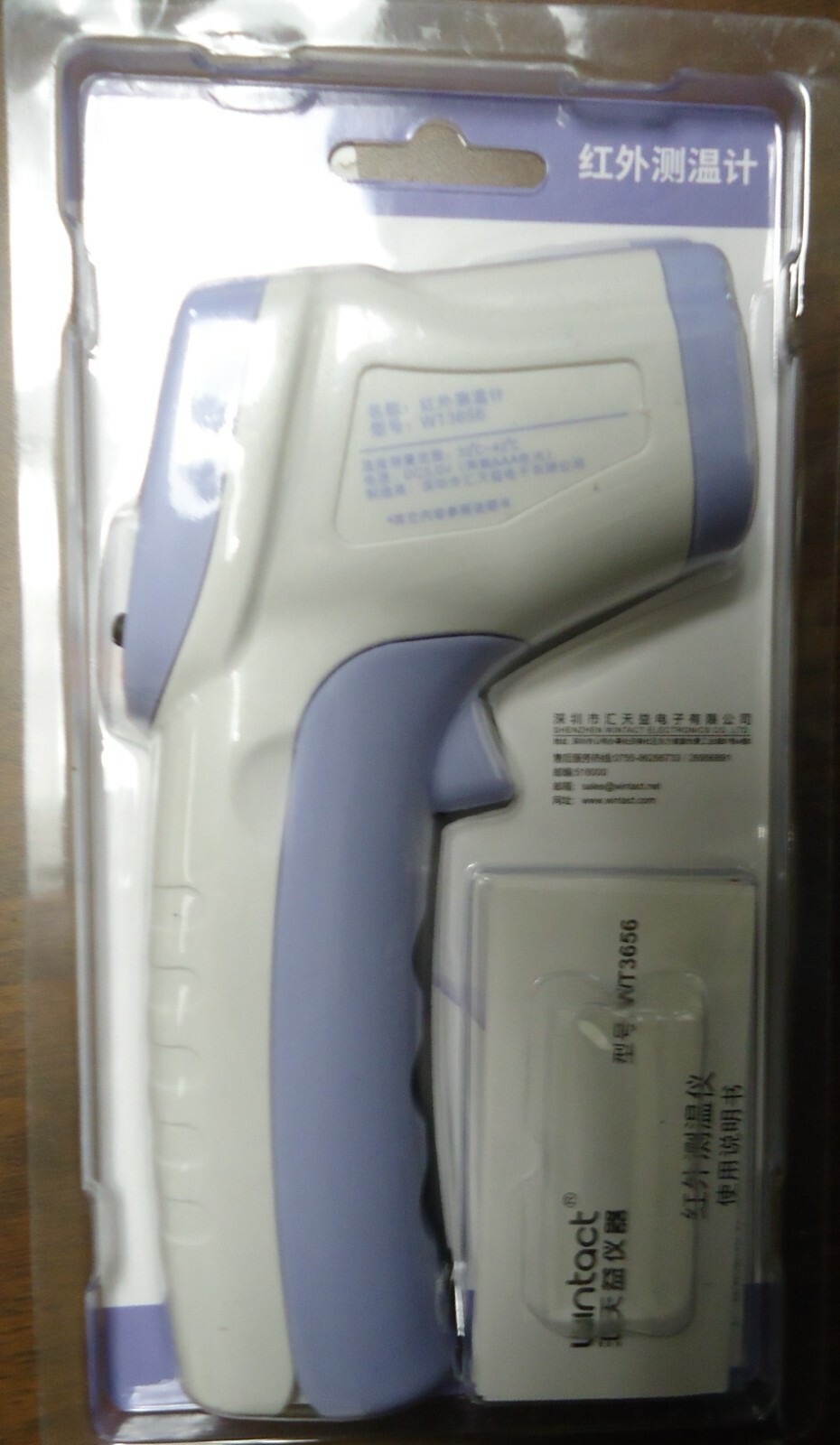 Thermometer Wintact