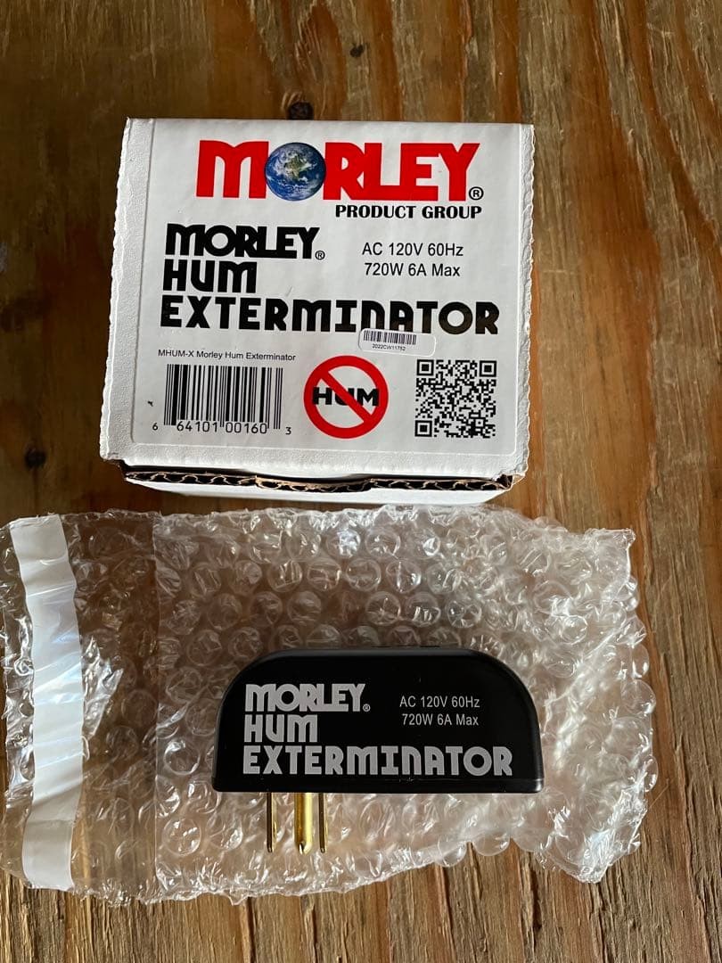 Morley Hum Exterminator 288110