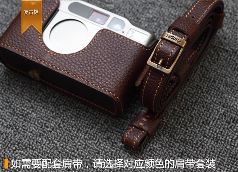 Handmade Camera Half Case Genuine Leather Protective Cover for Contax T2