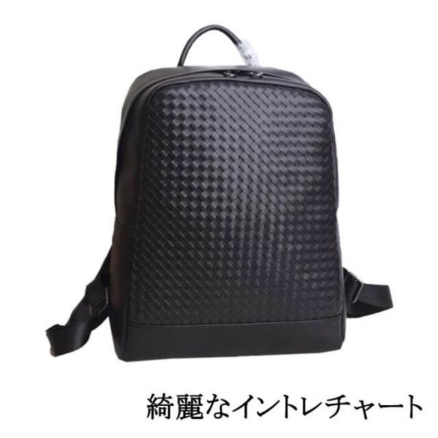BVRON VENUS Intrecciato Leather Backpack Black Used From Japan
