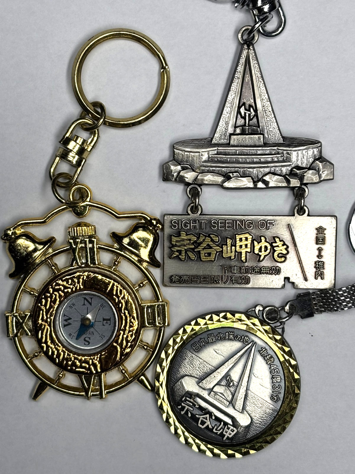 Japanese Culture Vintage Keychain Cape Soya Japan Souvenir Retro Set of three
