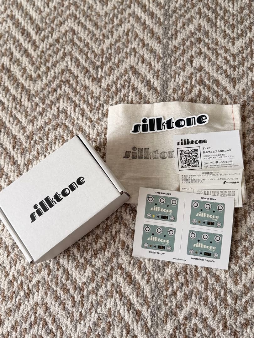 Silktone FUZZ+