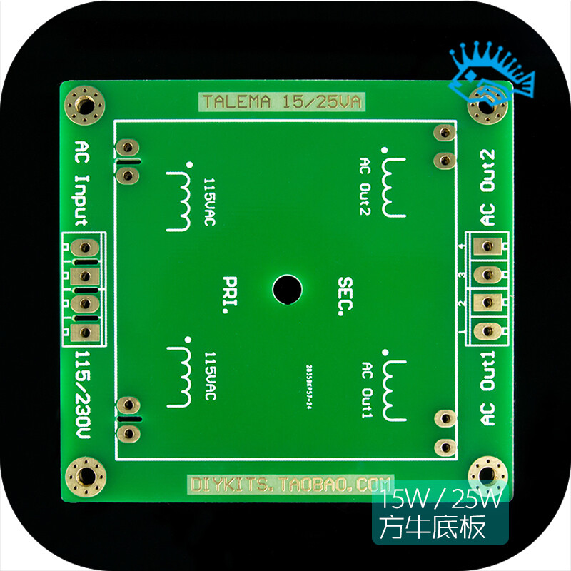 TALEMA ring cattle transformer 15/25VA dedicated fixed base PCB circuit board