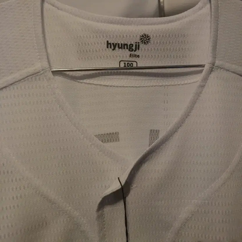 Starbucks SSG Lander Baseball Uniform White 100