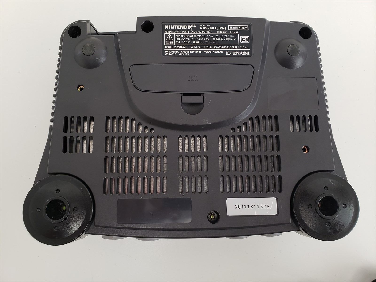 Nintendo 64 N64 Console Bundle Complete with 1 Official Controller