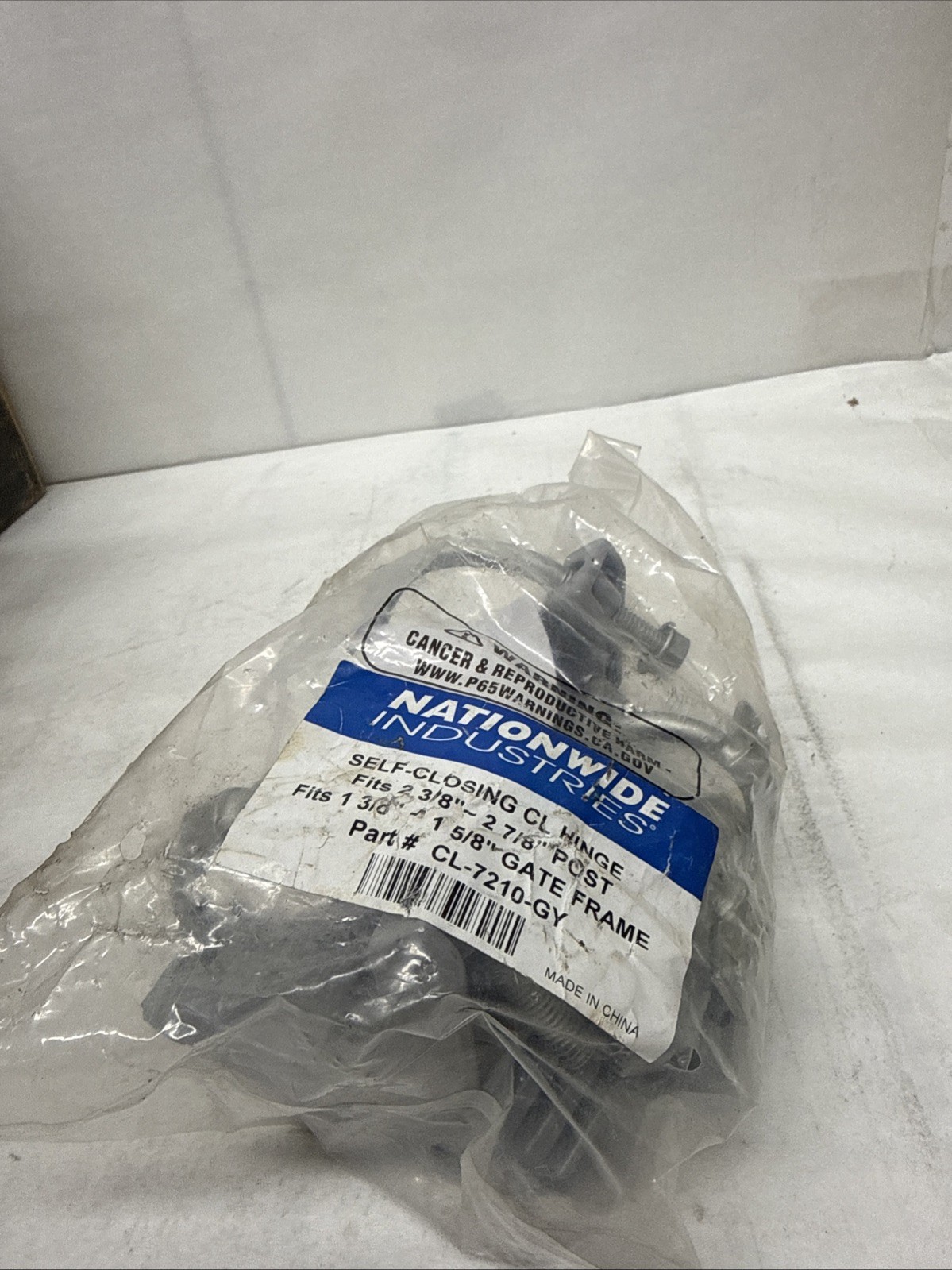 New Nationwide CL-7210-GY Self Closing Hinge 2 5/8" to 2 7/8" Durable Constructi