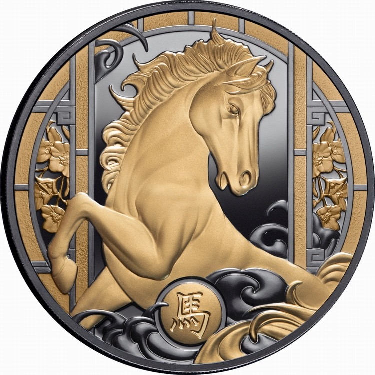 Niue 2026 YEAR of the HORSE $1 1 Oz Pure Silver GILDED BLACK PROOF—MINTAGE 888