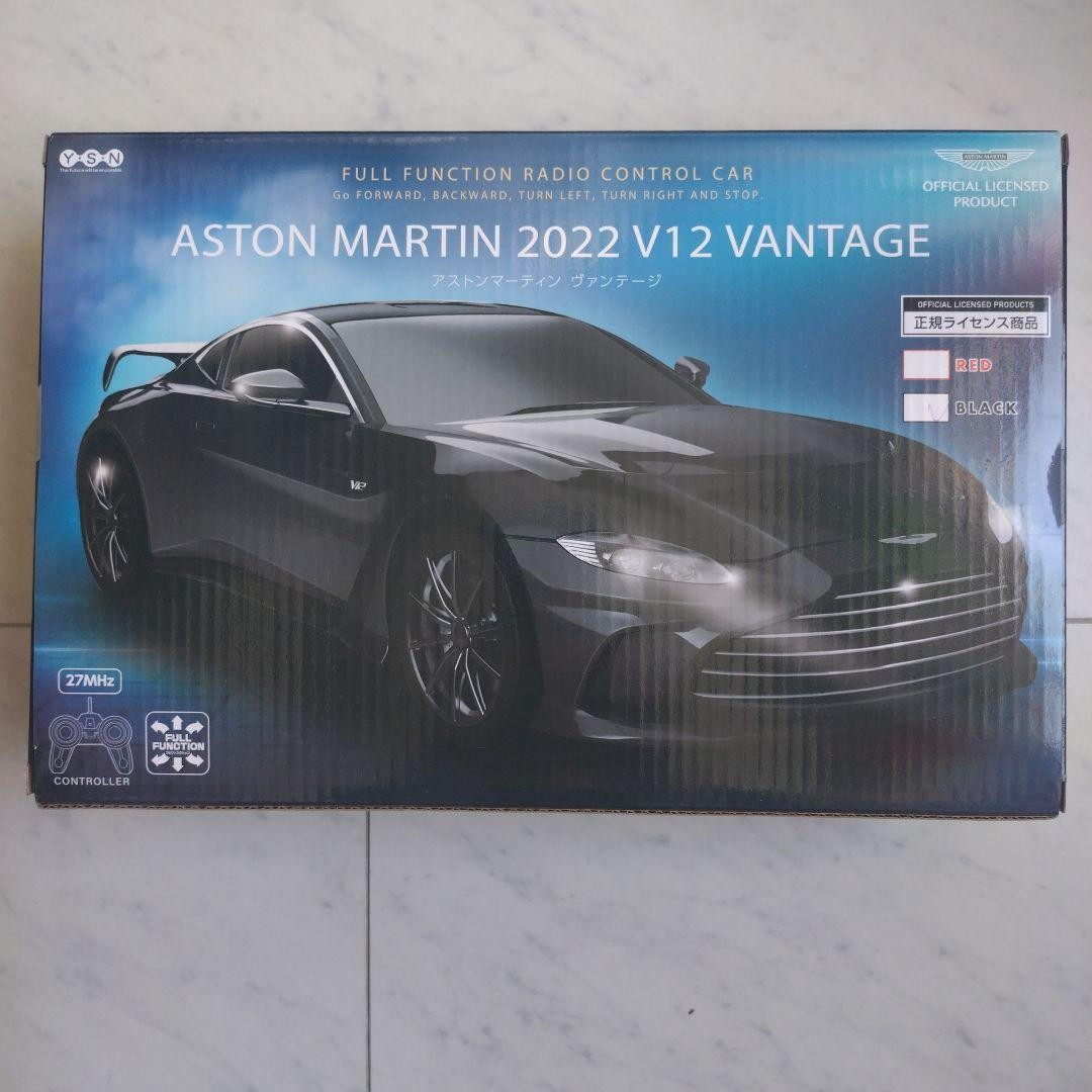 Aston Martin 12 antage Radio Controlled Car Officially Licensed