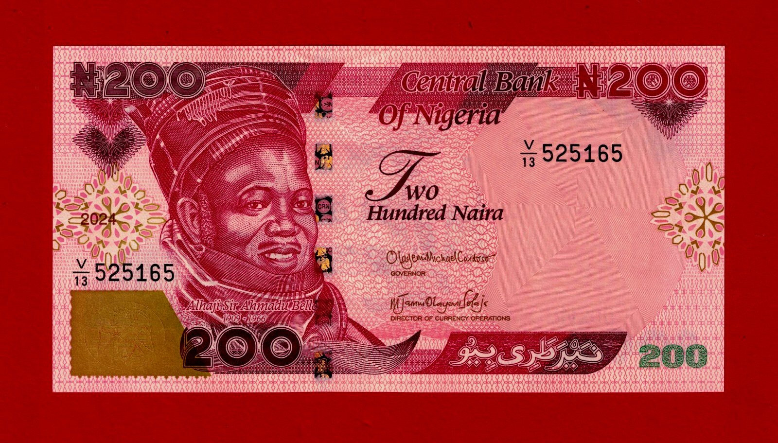 200 NAIRA 2024 NIGERIA UNC NOTE Fractional Prefix, Sign: Cardoso & Solaja (P-47)
