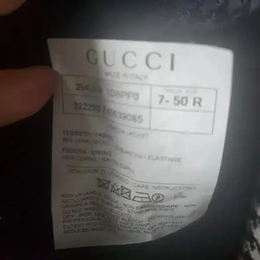 Gucci Hunting Doghound Blazer