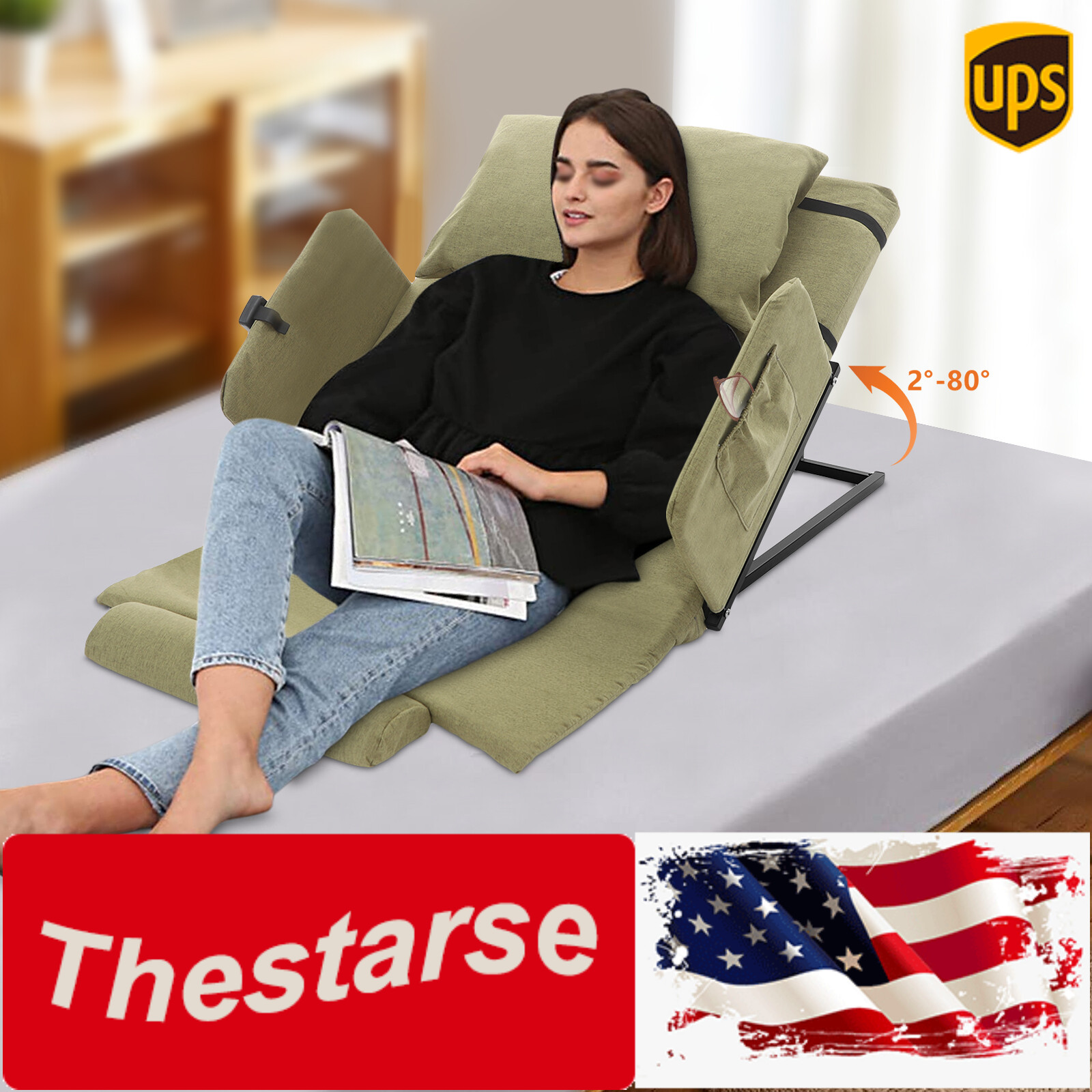 Green Electric Lifting Adjustable Bed Back Rest Electric Auxiliary Backrest, NEW