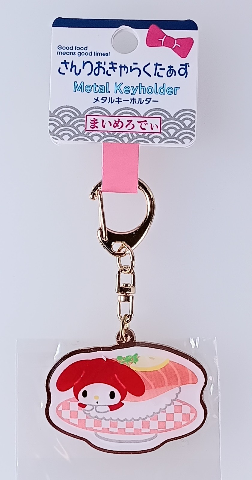 My Melody - Sanrio Characters Metal Keychain From Japan