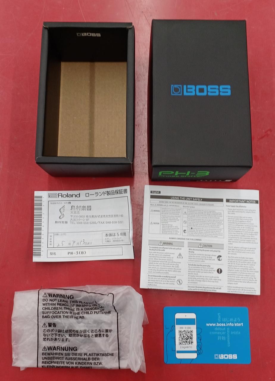 BOSS Model PH-3