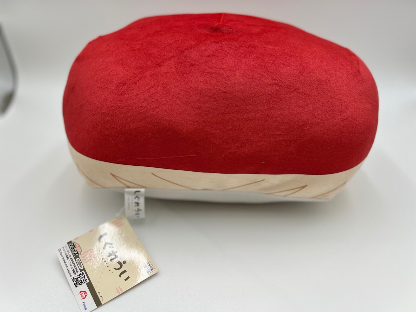 Ui Shigure Marshmallow Cushion 30cm Prize 2024