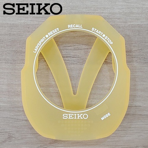 Seiko Watch Silicone Case for Seiko Swimming Master Yellow SVAZ013 - NEW