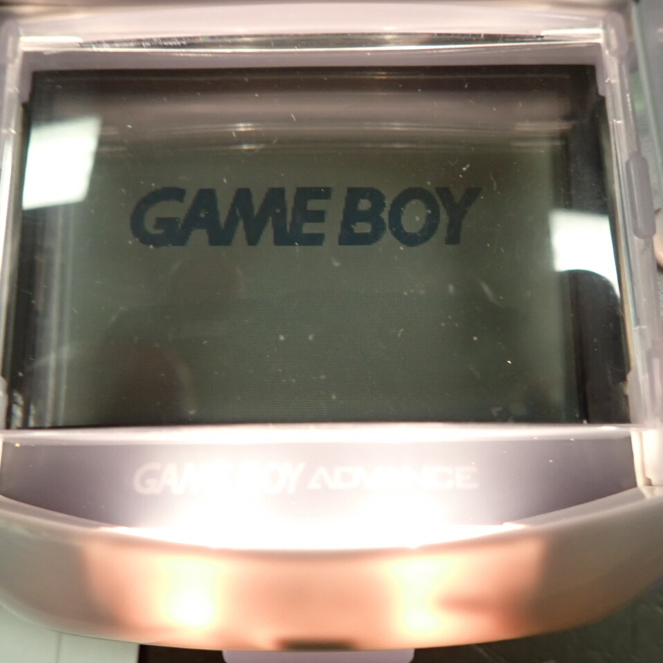 Light Boy Magic magnifier Nintendo Gameboy Advance GBA screen lens System worm