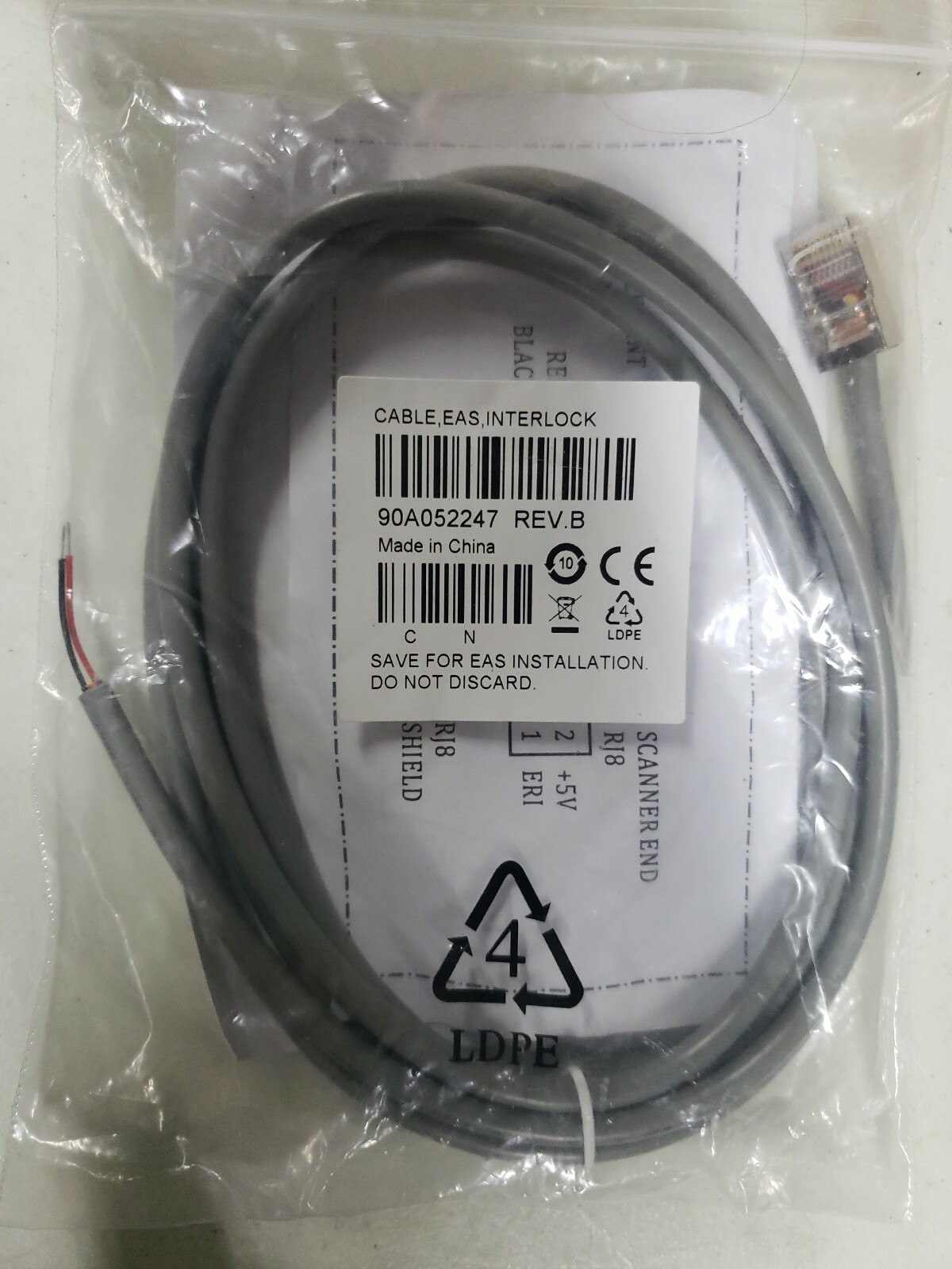 Scanning Cable Checkpoint EAS, with Interlock, 90A052247 REV.B