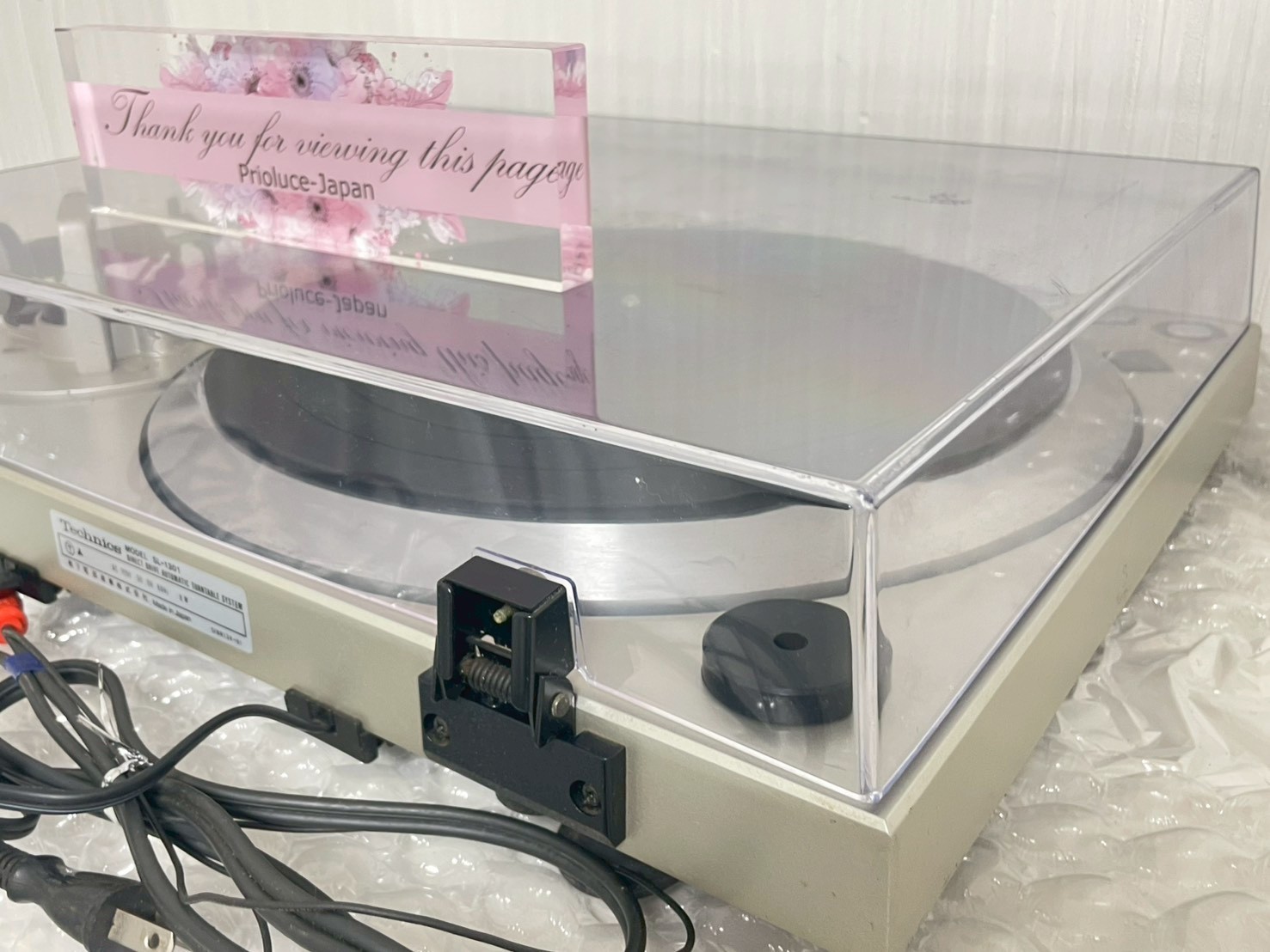 Technics SL-1301 Quartz Direct Drive Automatic Turntable Record Player Used