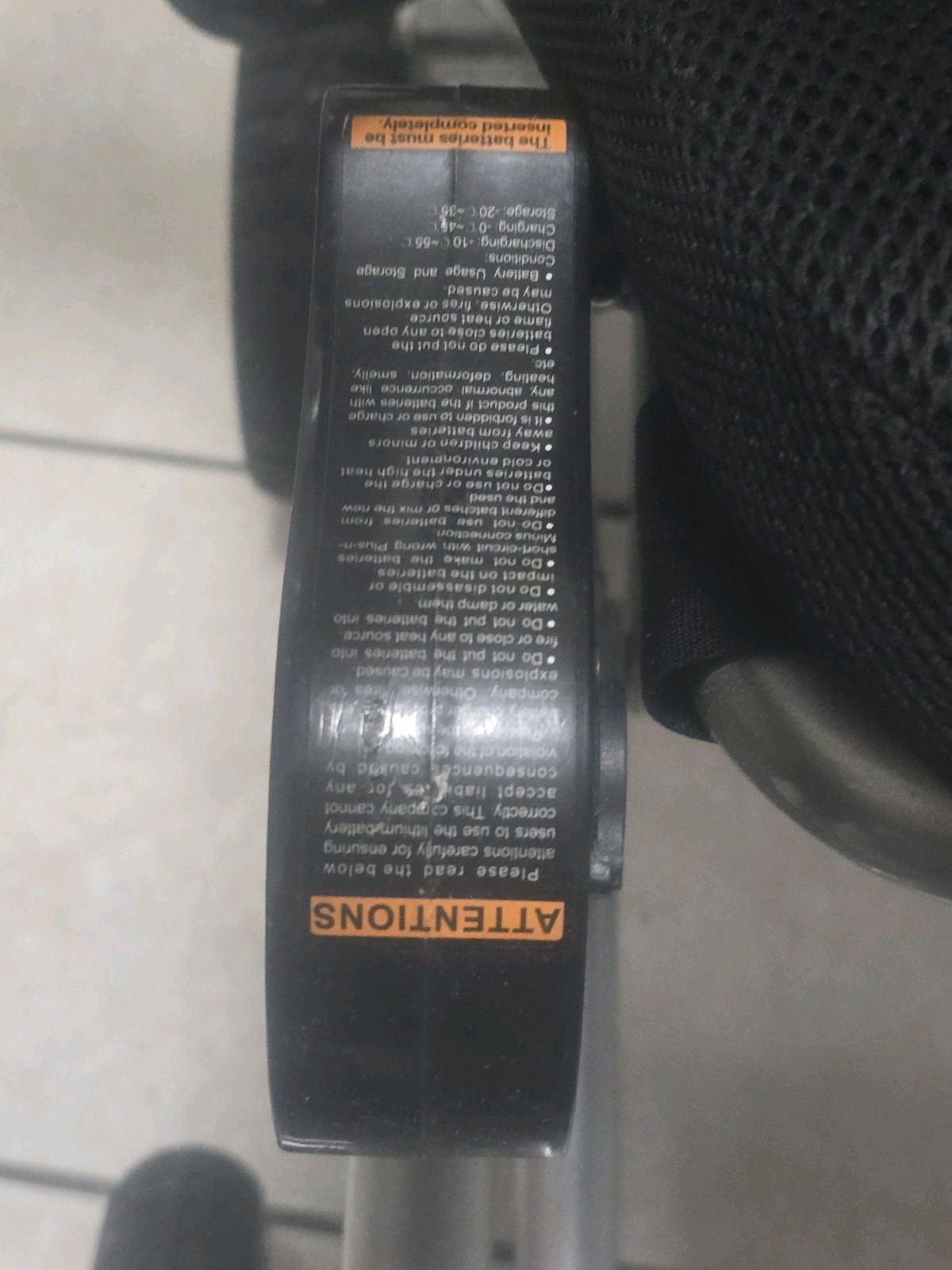 n5513a powered electric wheelchair