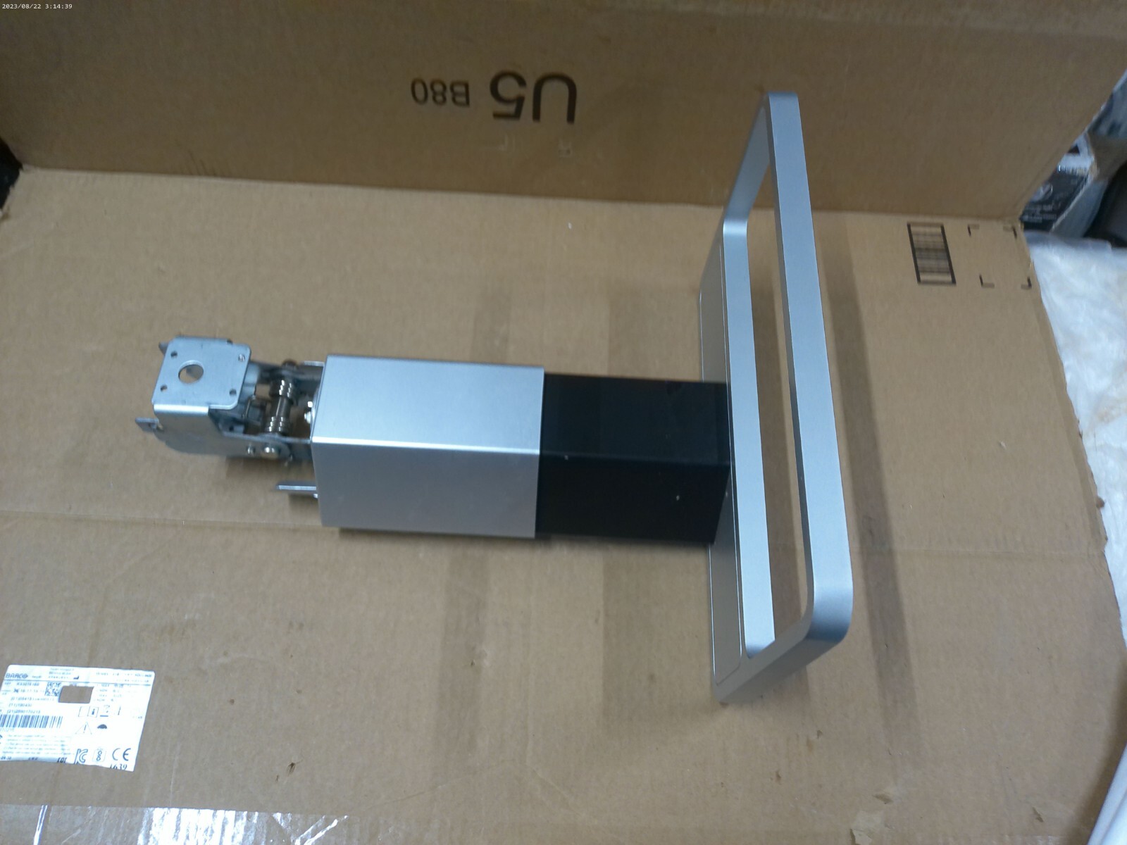 Monitor Stand Base for Barco Coronis Fusion K9301635B (Removed)