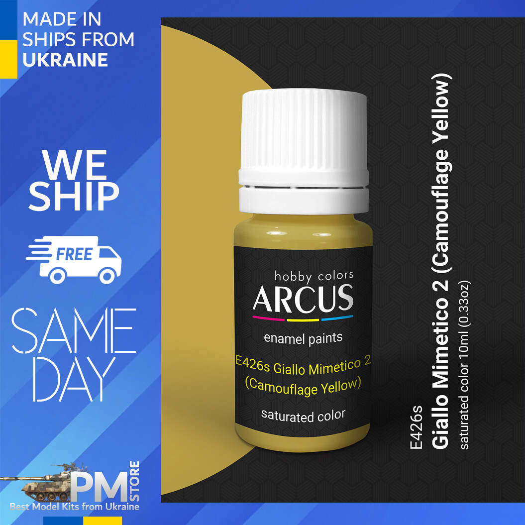 Arcus 426 Enamel paint Regia Aeronautica Italiana Camouflage Yellow 10ml