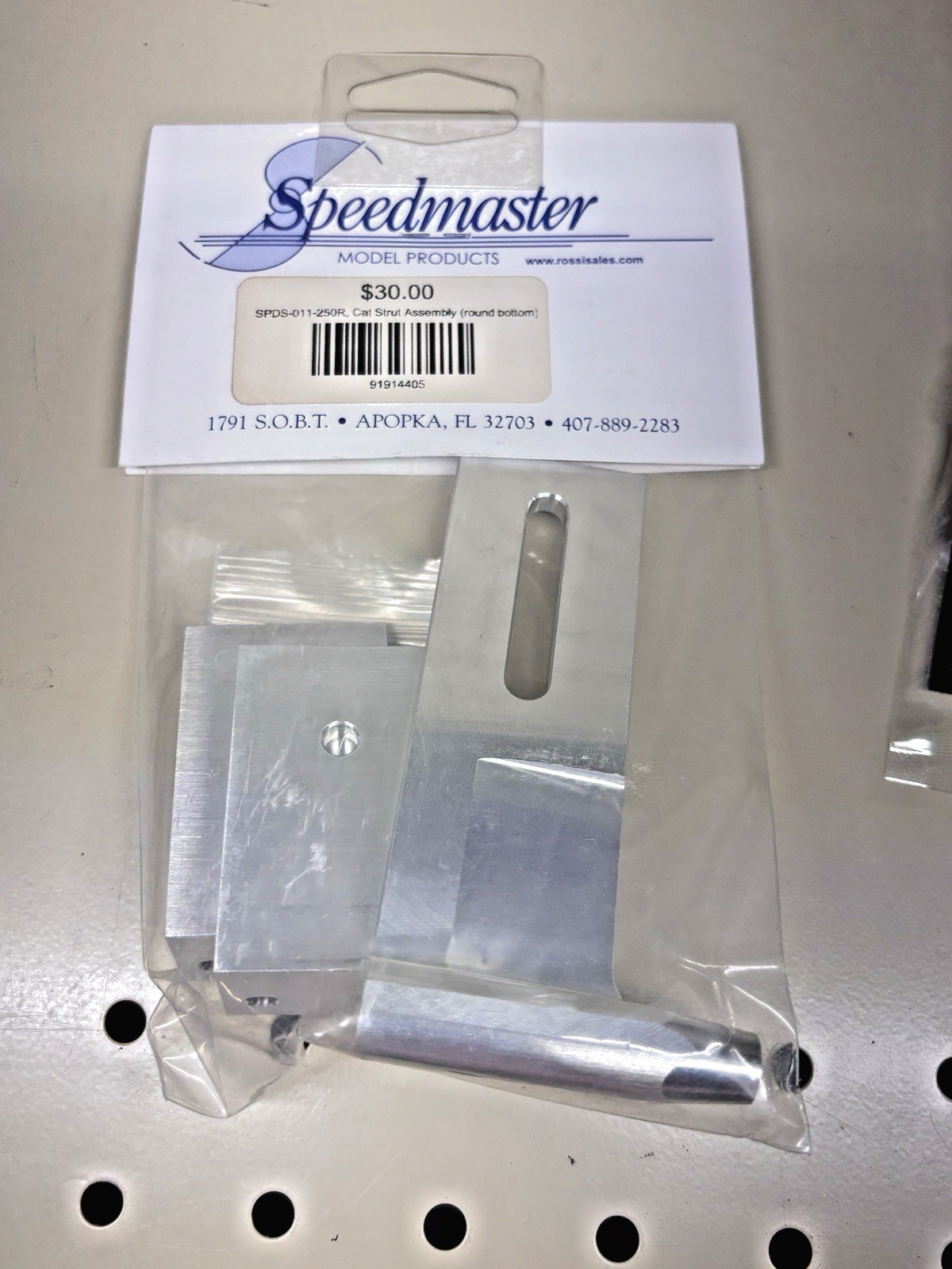 SPEEDMASTER   SPDS-011-250R  Cat Strut Assembly (Round Bottom)  NEW
