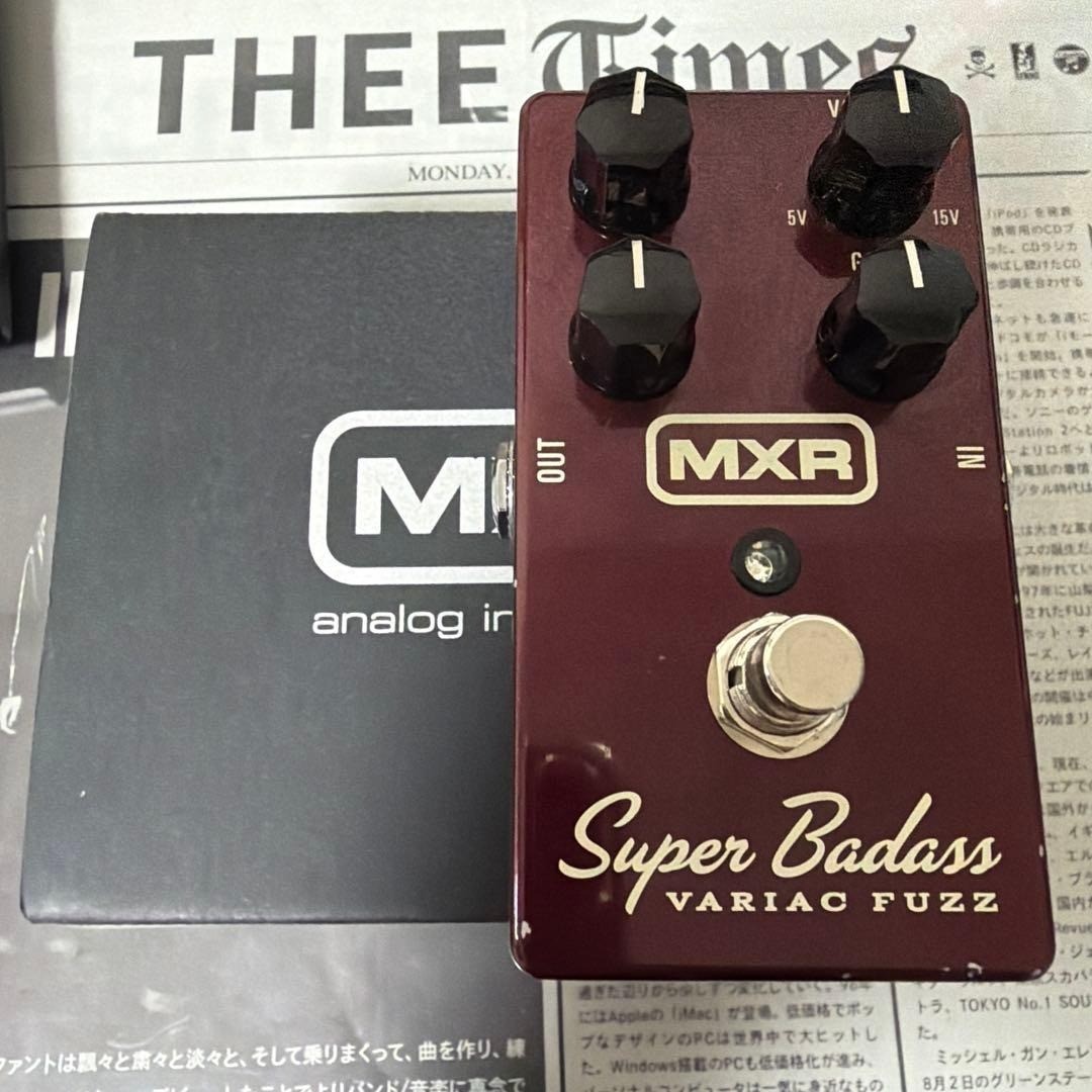 MXR M236 Super Badass Variac Fuzz Guitar Effects Pedal