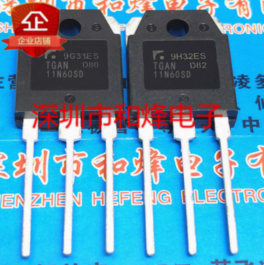 10PCS TGAN11N60SD TO-3P