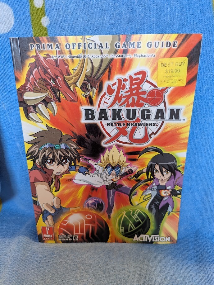 Prima Games Official Video Game Strategy Guide Book Bakugan Battle Brawlers NEW