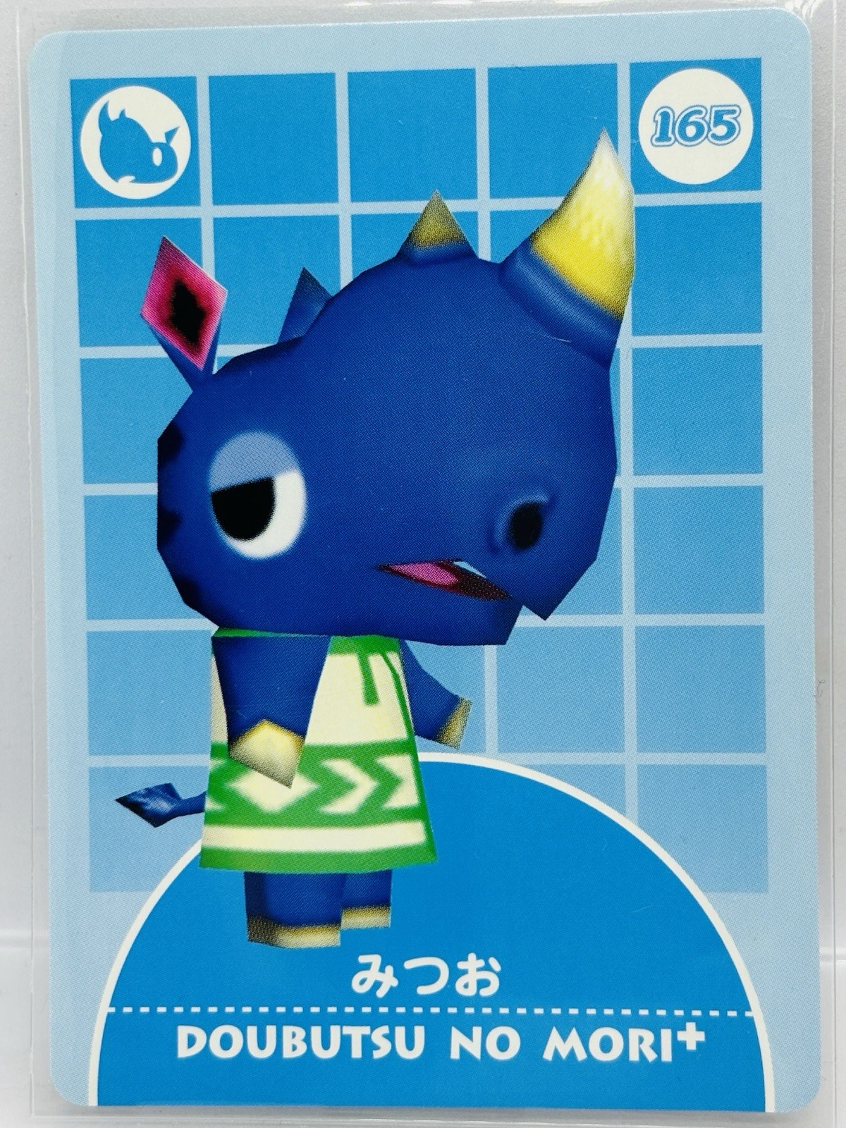Animal Crossing Card e + 165 Hornsby Japanese Doubutsunomori