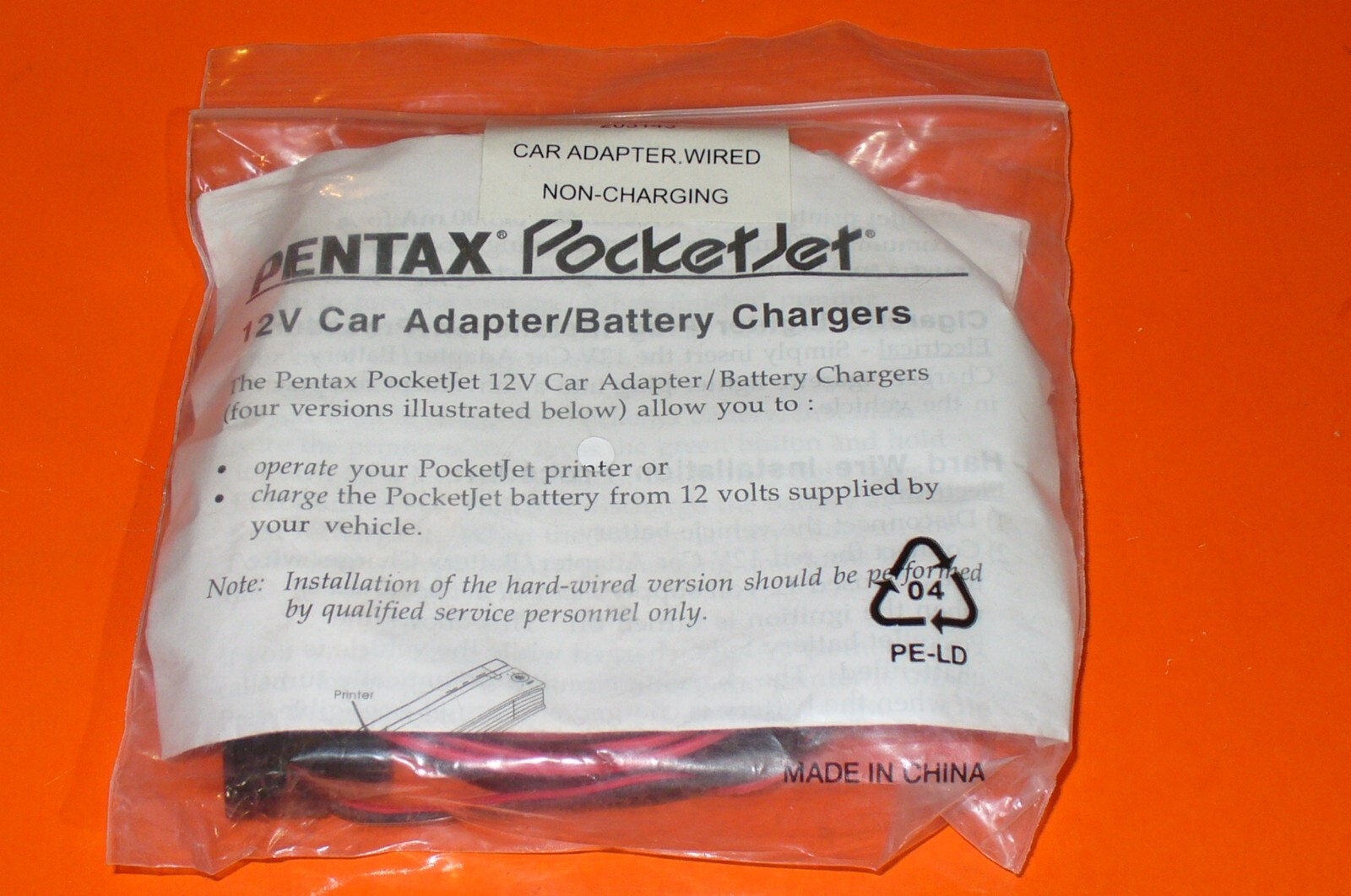 PENTAX POCKETJET II 12V CAR ADAPTER/CHARGER WIRED