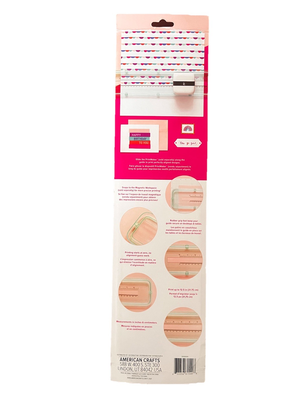 We R Memory Keepers Print Maker Guide for 12”Alignment - Align Prints Perfectly