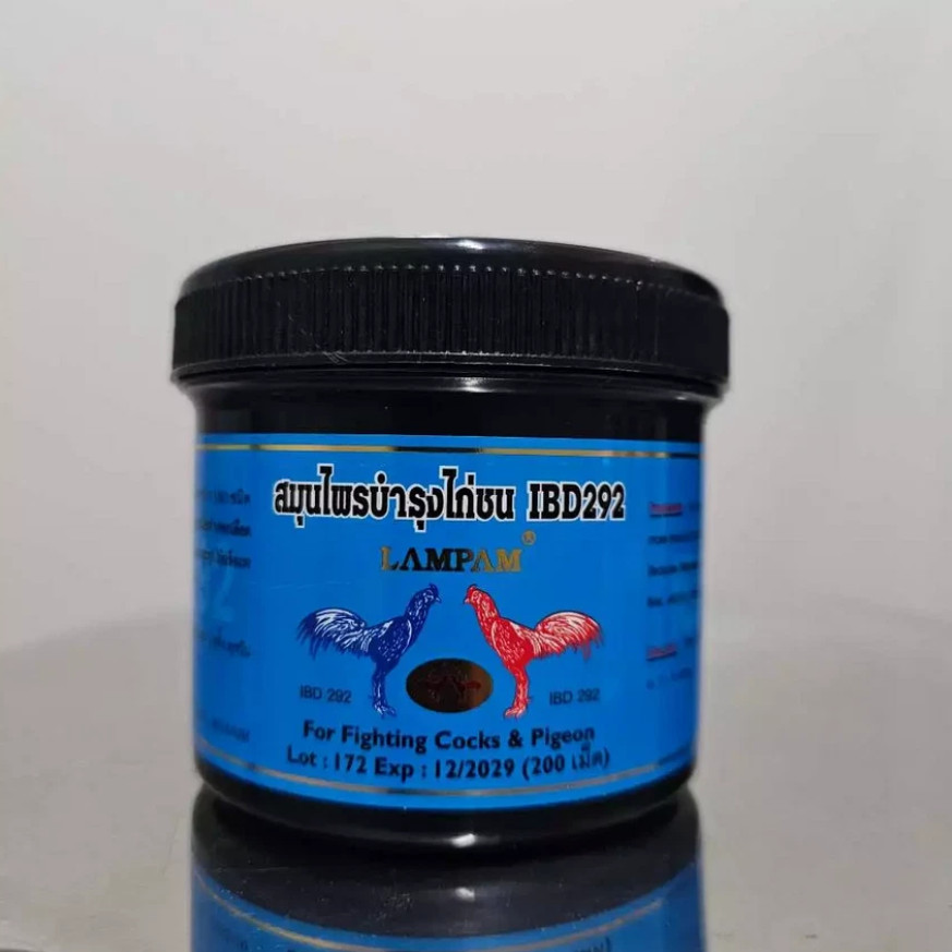 Energy Booster For Chicken Natural, Strong , Endurance Strong Health
