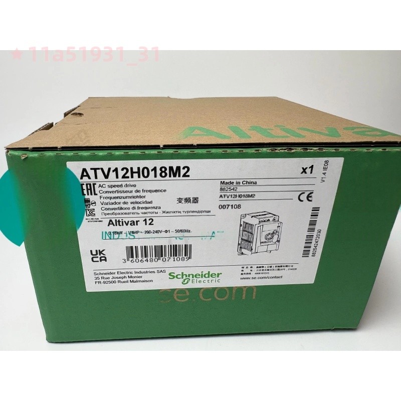 NEW Schneider ATV12H018M2 018kw INVERTER FREE SHIPPING