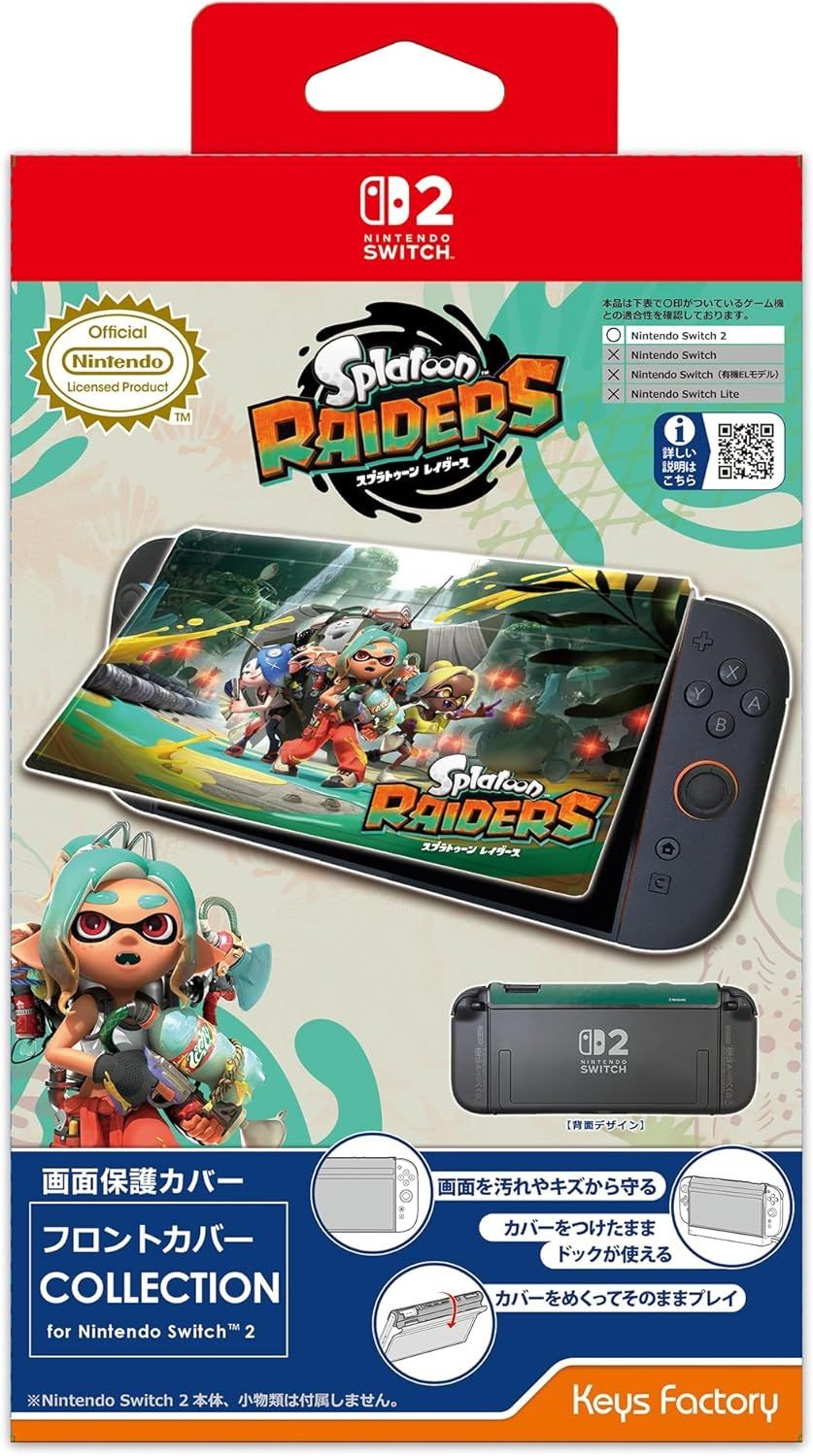Splatoon Raiders Front Cover Keys Factory Switch 2 Official 2026 Japan 2026 NEW